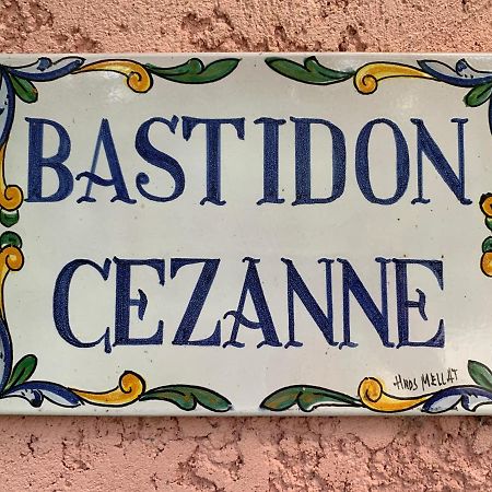 Bastidon Cezanne Villa Екс ан Прованс Екстериор снимка